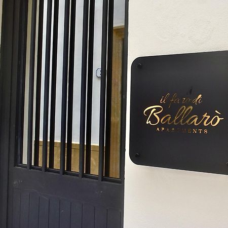 Ballaro Suite Apartment Палермо Екстериор снимка